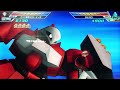 ガンダムトライエイジ アビリティ特集「ファンネル」その2 gundam tryage