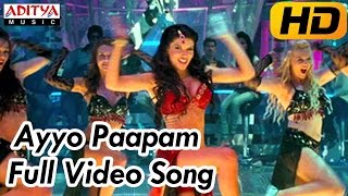 Yevadu Movie ||  AyyoPapam Full Video Song || Ram Charan, Shruti Hassan