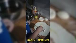 十岁女童亲手制作油饼，详细教程，看完还不会你来找我