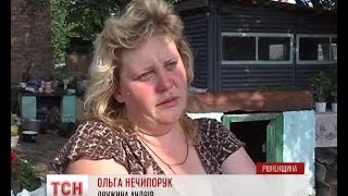 Стало відоме ім'я ще одного загиблого на Донеччині