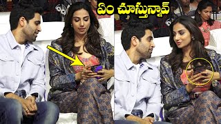 Adivi Sesh And Meenakshi Chowdary Visuals At HIT 2 BLOODY BLOCKBUSTER Celebrations | NewsQube