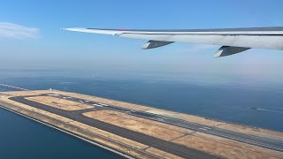 All Nippon Airways Boeing 777-300 Pushback, Taxi and Takeoff from Tokyo Haneda (HND)