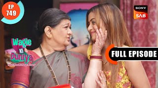 Vandana Ki Reports | Wagle Ki Duniya | Ep 749 | Full Episode | 25 Aug 2023