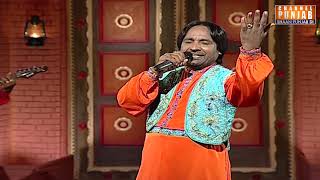Mehndi da  Rang Lal  | Nirmal Sidhu | Old is Gold | Evergreen | Punjabi | Folk | Song | Live