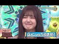 日向坂46【山下葉留花】いつの間にか万引き犯になっていたはるはる