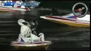 【ボートレース/競艇】下関 楽天銀行杯 一般シーボー特選 4日目 12R 2017/6/29(木) BOAT RACE 下関