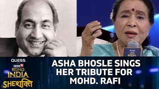 Asha Bhosle Stage Performance | Asha Bhosle Gives Tribute To Mohammad Rafi | Rising India She Shakti
