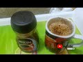 ২মিনিটে তৈরি করুন রেস্টুরেন্ট স্টাইলে কফি bangladeshi coffee recipe পারফেক্ট কফি রেসিপি nescafe