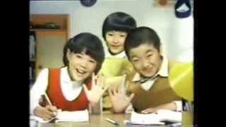 昔のドナルドのCM集(1978~1991)