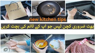 6 ingenious kitchen tips and tricks | kitchen cleaning hacks | kitchen organization tips