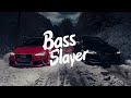 Skan - Legends (feat. Swisha T) 🔊(Bass Boosted)