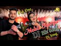 Mohit Sharma All Song Jugni Series Song Anil Prem Nagariya & Sonika Singh Haryanvi Song Dj