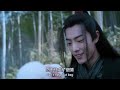 《陳情令》之問靈 第59集 ask the spirit【eng sub】中英文字幕 思追贈書藍忘機 不料書里內容讓思追被罰.....