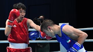 Azat Usenaliev (KGZ) vs. Omid Ahmadisafa (IRI) ASBC Asian Championships 2021 (52kg)