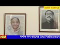 বিএনপি ক্ষমতার ক্ষুধার জ্বালায় হাহাকার করছে ll গণপরিবহনে বেশি ভাড়া নিলে কঠোর ব্যবস্থা ওবায়দুল কাদের