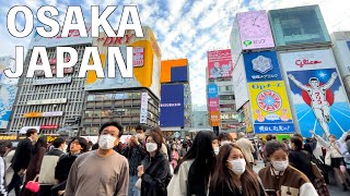 【4K】大阪ウォーキングツアー - 道頓堀、心斎橋、アメリカ村、堀江 | 日本 2022