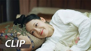 EP23 Clip 要来追妻火葬场了？滴珠被二爷退婚，下定决心好好玩弄他【玉楼春 Song of Youth】 白鹿 金晨 王一哲  | 古装情喜剧 |  欢娱影视