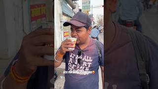 Pure Bhang Wali Thandai | Bhang Wali Thandai Ka Experience #shorts #youtubeshorts