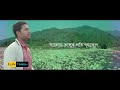 shudhu bhalobasa love only tauhidul islam lyric video new islamic song lyric vision bd