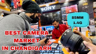 Best Camera Market in Chandigarh | buy new camera lense | @SharazSikander @Ajazsaquib || Episode-05