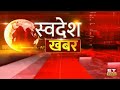 psu बैंकों की हालत में कैसे हुआ सुधार सरकारी बैंकों का घाटा कैसे मुनाफे में बदला