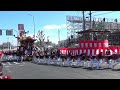 令和5年9月16日　岸和田だんじり祭　午前曳行　カンカン場　やりまわし　ハプニングあり