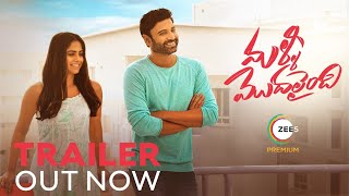 Malli Modalaindhi movie | Sumanth | A Zee5 exclusive | Premieres February 11th