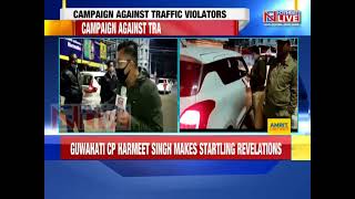 Assam Police carries out campaign against traffic rule violators