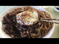 정통중화요리의 정석 간짜장 feat. 계란후라이 korean food black bean sauce noodle dried sauce type