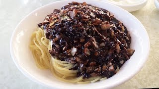 정통중화요리의 정석?! 간짜장 (feat. 계란후라이) Korean Food - Black bean sauce noodle (dried sauce type)