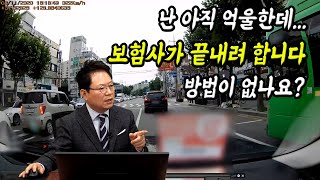 13785회. 신호 바뀌어서 멈췄을 뿐이고