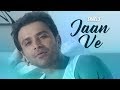 Shael S Jaan Ve Superhit Punjabi Songs 2018 New Songs 2018 Indian Songs Shael Official