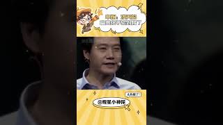 中烟：泼天的富贵啊#中国烟草 #俄乌冲突 #泼天的富贵#shorts