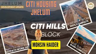 new deal Citi Hills New Name of Emerald Hill | Citi Housing Jhelum | Mohsin Haider