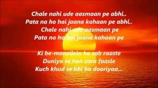 Sooraj Dooba Hai Yaaron  Karaoke With lyrics ROY Arijit Singh & Aditi Singh Sharma By Arjun Subba
