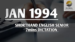 JAN 1994 SHORTHAND DICTATION ENGLISH SENIOR SPEED 7mins 🔊💭✍🏼🏆✨