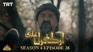 Ertugrul Ghazi Urdu | Episode 28 | Season 4