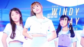 160930 철마 한우 불고기 축제 오마이걸 윈디데이 WINDY DAY 직캠 (유아 focus)