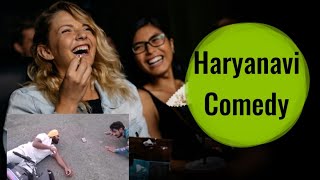 Haryanvi Comedy || Haryanvi Funny Video||