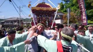 平成29年 相模國 国府祭 前編 【二之宮 川勾神社神輿保存会】 ＊甚句入り