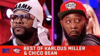 Name A Better Duo Than Chico Bean & Karlous Miller… I’ll Wait 🎤 | Wild ’N Out | MTV