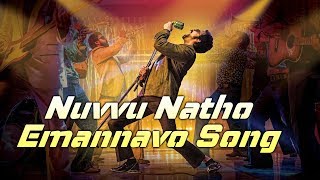 Nuvvu Naatho Emannavo Song Out Now | Disco Raja | Ravi Teja