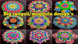 Big rangoli designs/sankranthi muggulu 2025/Pongal rangoli designs 2025/Pongal kolam 2025#rangoli