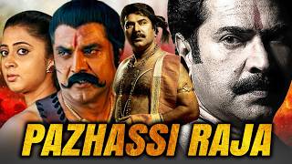 Pazhassi Raja (Kerala Varma Pazhassi Raja) - Mammootty Superhit Hindi Dubbed Full Movie | Manoj K