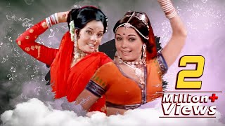 Mumtaz Ke Purane Gaane | Koi Sehri Babu x Aagre Se Ghagro Mangai De |  Best Of Mumtaz