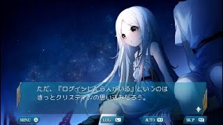 1話実況なし【アーキタイプ・アーカディア 体験版】【桜もち】