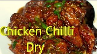 Indo Chinese Recipe Chicken Chilli Dry  4.6 Millions + Views