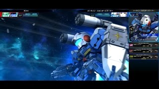 SDガンダム GGENERATION GENESIS ジーライン・スタンダードアーマー | G-LINE STANDARD-ARMOR