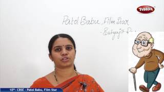 CBSE | Class 10 English | Patol Babu - Filmstar  | CBSE Live Videos