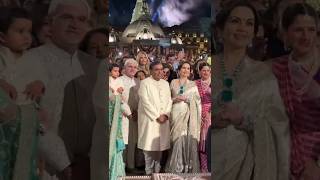 Mukesh Ambani & Nita Ambani get EMOTIONAL during Radhika's entry at Anant Ambani's pre-wedding bash